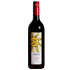 SULA-CABERNET-SHIRAZ-(INDIA)